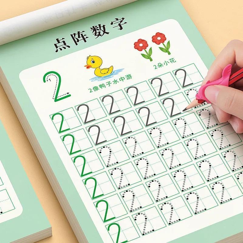 字小 spildren 拼 Nov red 本Partic Card Dot Robot Pende Cord Robot red Young Childrens digital pinyin ติด
