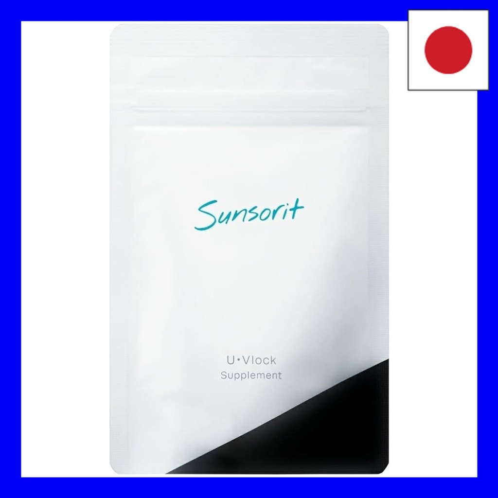 Sunsolit UVlock 30 capsules hamachi SHOP