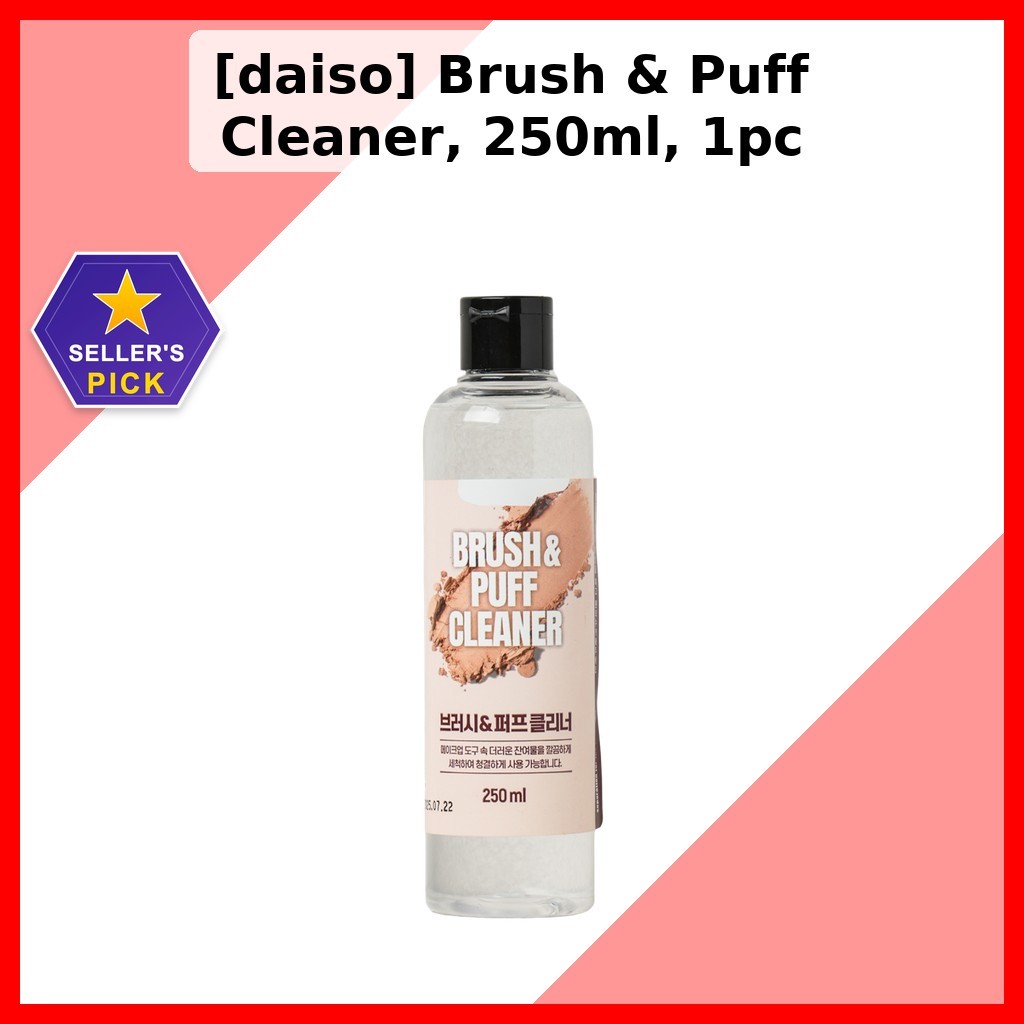 [daiso] Brush & Puff Cleaner, 250ml, 1pc / Korean Brush Cleaner / สูตร Deep Clean / ของแท้ 100% โดย 