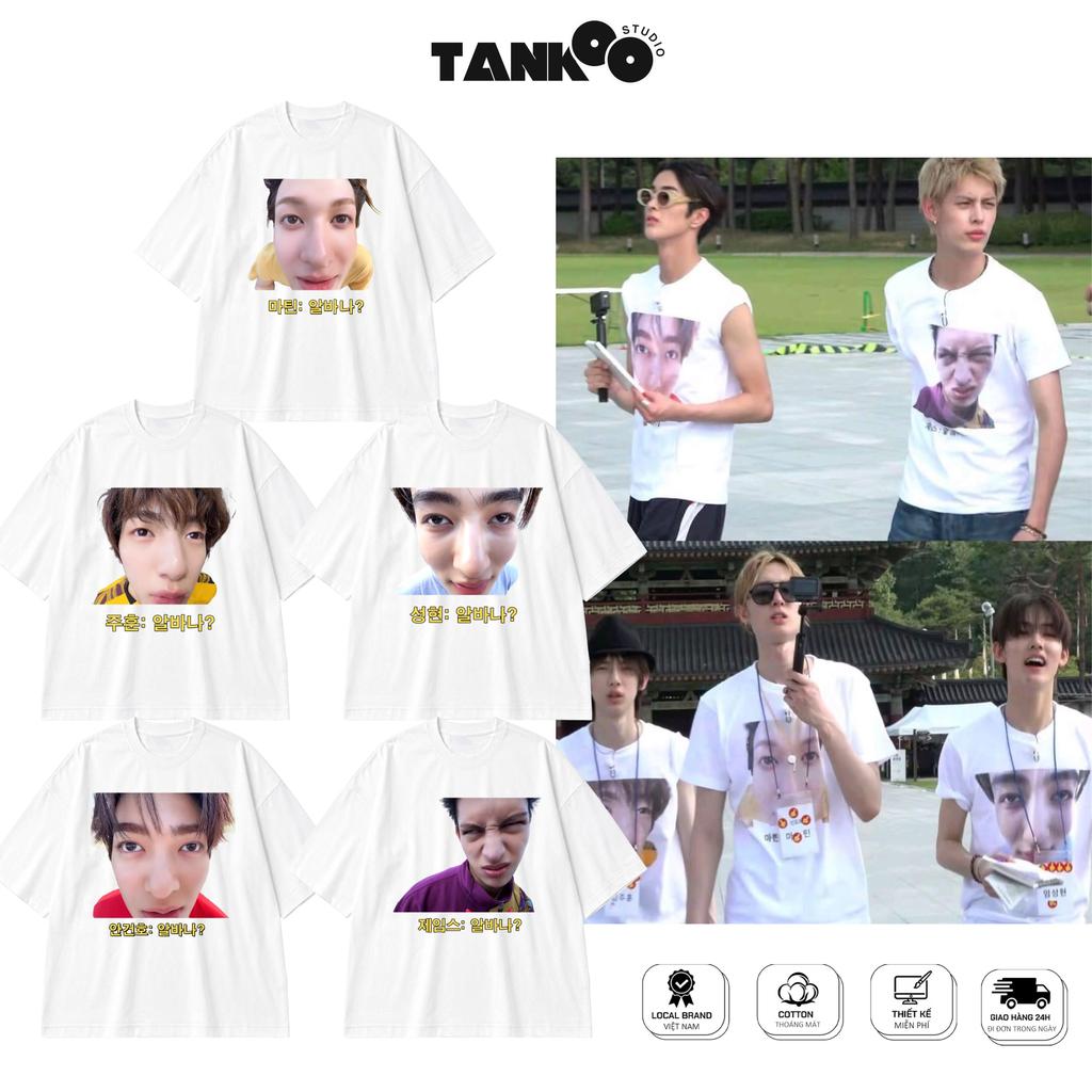 ราคาถูก Moment Cortis Part Time Job Show Meme เสื้อยืดรุ่นใหม่ 2026 ปกติรอบคอผ้าฝ้ายเสื้อ 300gsm