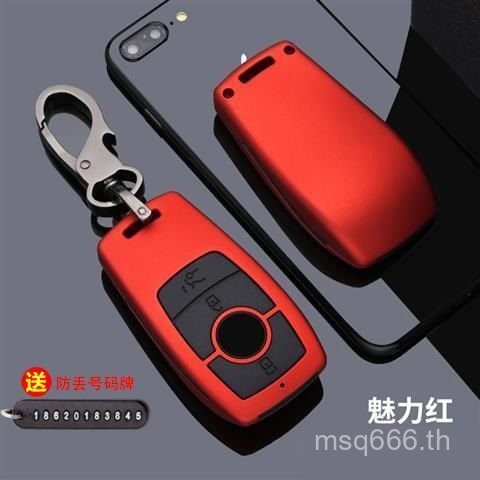 ยอดนิยม [ของขวัญฟรี] Benz New e-Class e300l Key Cover c260l Buckle a200l Shell c200l/a180l/glc260 เค