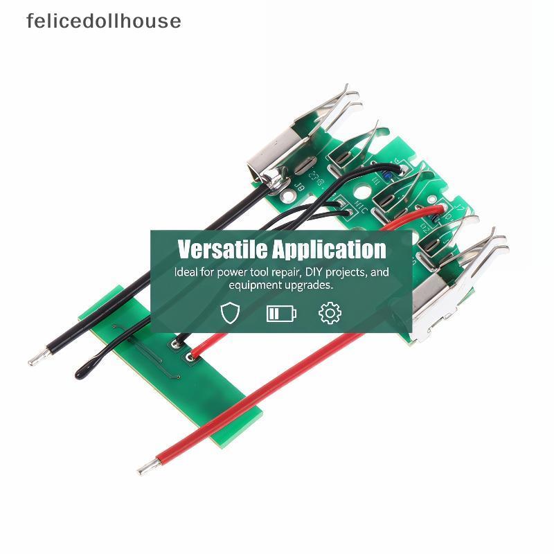[felicedollhouse] BAT610 18V 14V กรณี PCB Board Overcurrent Protection เปลี่ยนบอร์ดเหมาะสําหรับ DIY 