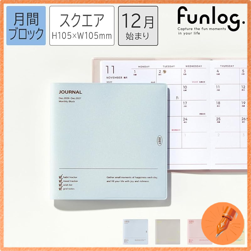 Marks 2027 Monthly Block Schedule Planner 12-Month December 2026 Start PVC Simple Cover Square 105 F
