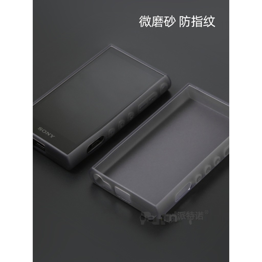 เหมาะสําหรับ Sony A306 เคสป้องกัน Sony NWA306/307 โปร่งใส Frosted Soft Case 300 เคสป้องกัน Sony A306