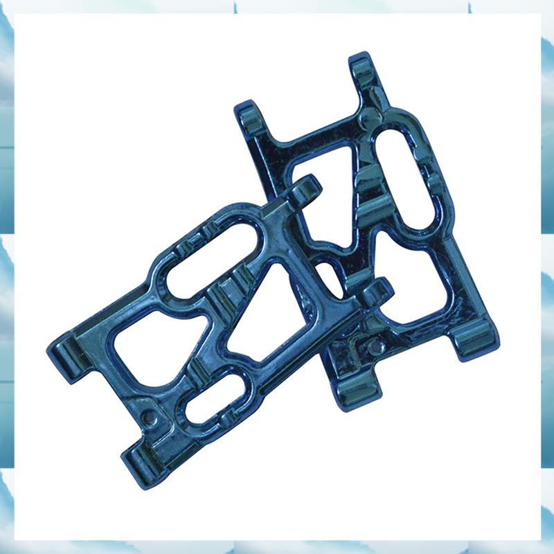 [DEF] 2 ชิ้นโลหะด้านหน้าด้านหลังระบบกันสะเทือนสําหรับ XLF F16 F17 F-16 F-17 1/14 RC รถอะไหล่อุปกรณ์เ