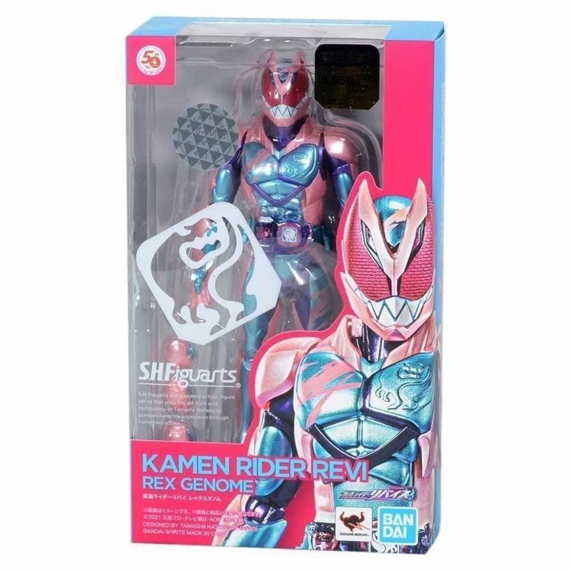 SHF Kamen Rider Levis revice Levi shf ของแท้ใหม่เอี่ยม