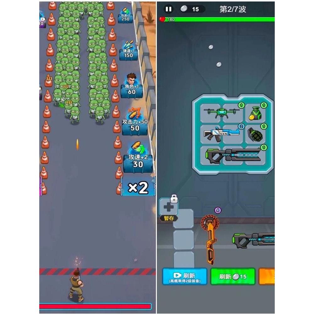 Cocos ยิง Zombie Mini เกมย้อนกลับแหล่งรหัส Zombie Barrel