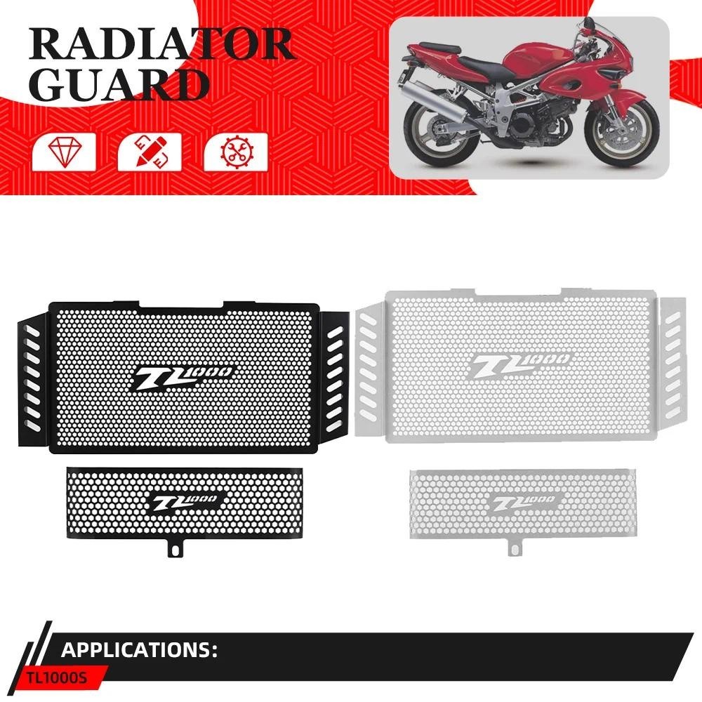 สําหรับ SUZUKI TL 1000S TL1000S TL 1000 S 1997 -1999 2000 2001 อุปกรณ์เสริมรถจักรยานยนต์หม้อน้ํา Gri