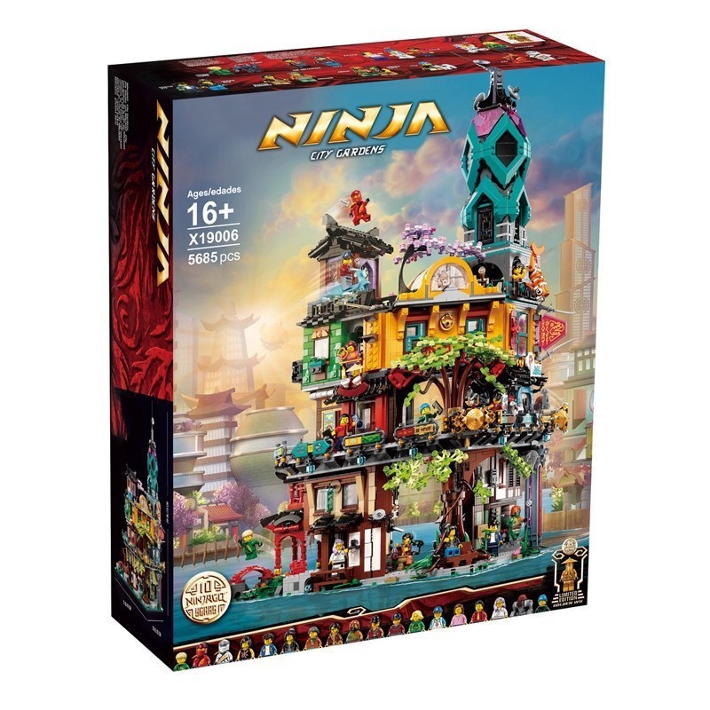 เข้ากันได้กับของเล่นโมเดลบล็อกตัวต่อ Ninja Garden 71741
