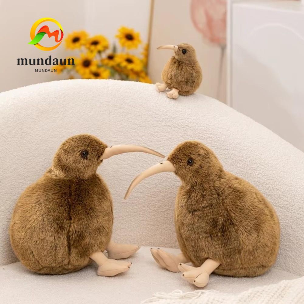 MUNDAUN Kiwi Bird Plush ของเล่น, ตุ๊กตาสั้นนุ่มยัดไส้ Kiwi Bird Plushie, PP ผ้าฝ้ายบรรจุ Fluffy Text