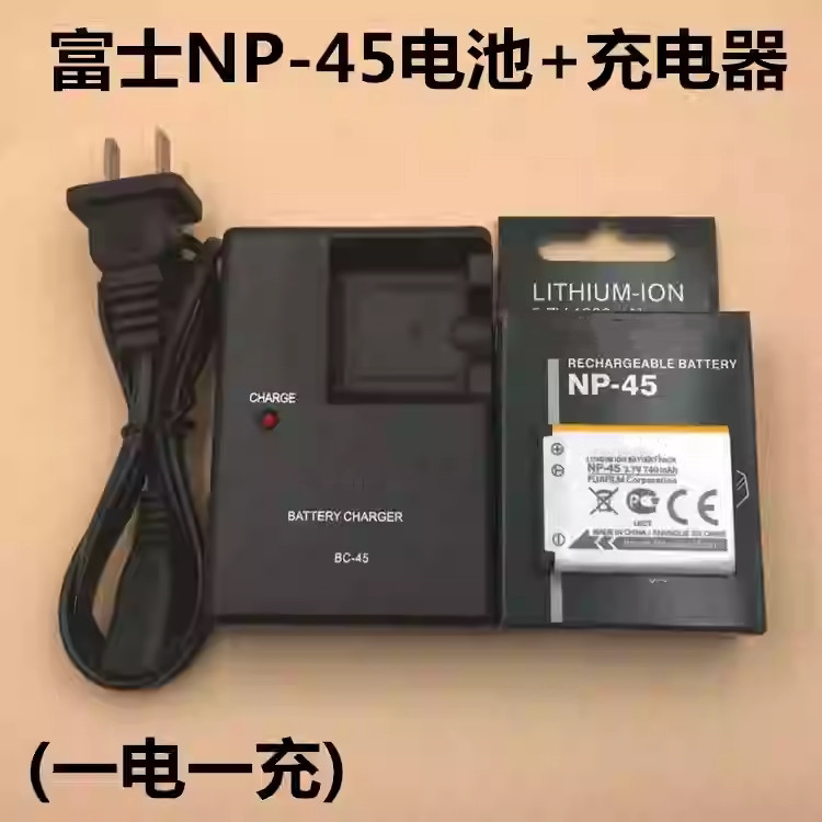 เหมาะสําหรับ Fuji JX250 JX200 JX205 JX255 JX305 350 np45 เครื่องชาร์จแบตเตอรี่กล้อง