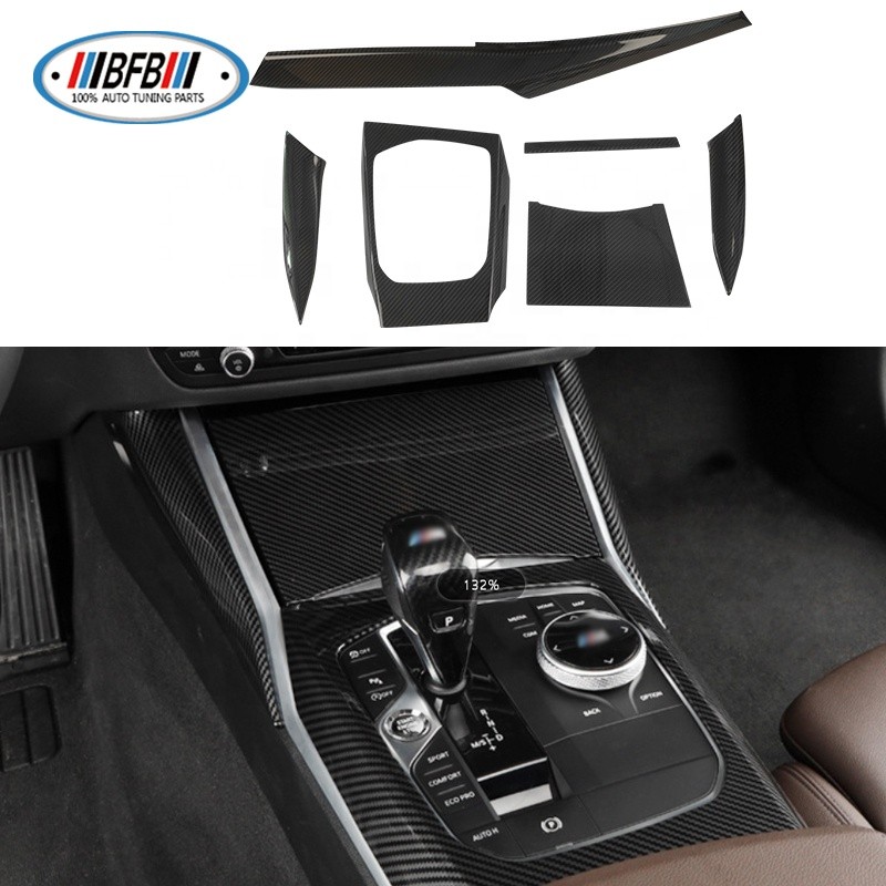 Premium-6pcs จริงแห้งคาร์บอนภายใน Trims คอนโซลกลาง Dash Kit สําหรับ BMW 3 Series G20 LCI 320i M2 G87