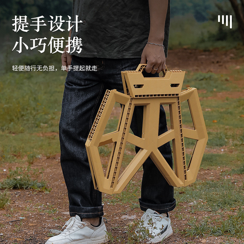 Outdoor portable folding stool, high-legged square stool, camping portable plastic stool, bench, bar