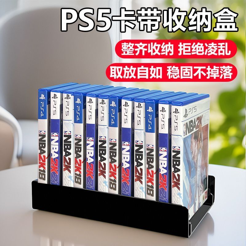 P PS5 Game Disc Storage Ps4 Cassette Storage Box Desktop Shelf Game Disc Bracket Display Cabinet Acc