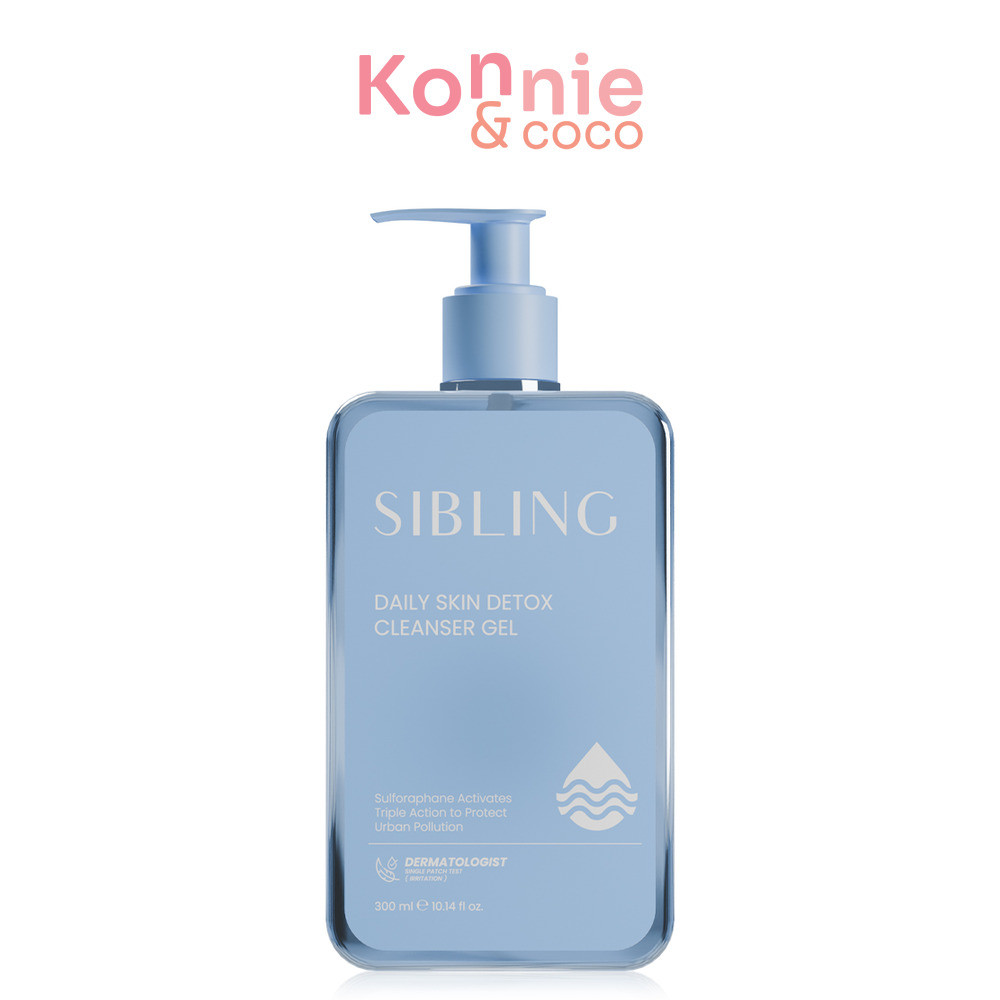 SIBLING Daily Skin Detox Gel Cleanser 300ml เจลล้างหน้าซิบบลิ้ง ทำความสะอาดผิวล้ำลึก อ่อนโยน.