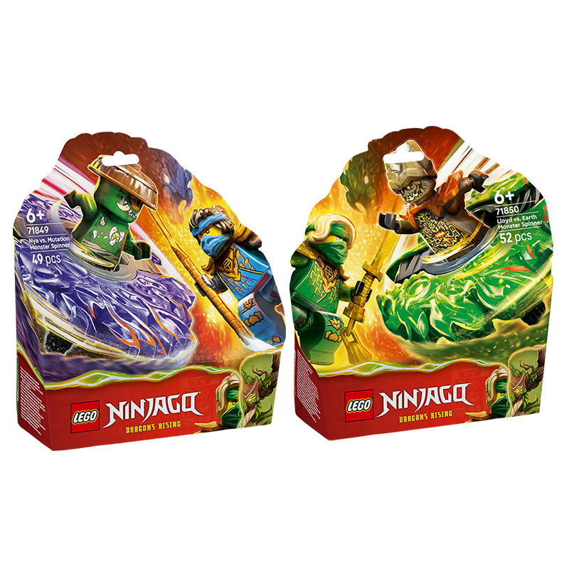 ninjago เลโก้ ของแท้ LEGO LEGO Phantom Ninja 71826 Dragon/71849 Niya/71850 Lloyd Rotary Machine
