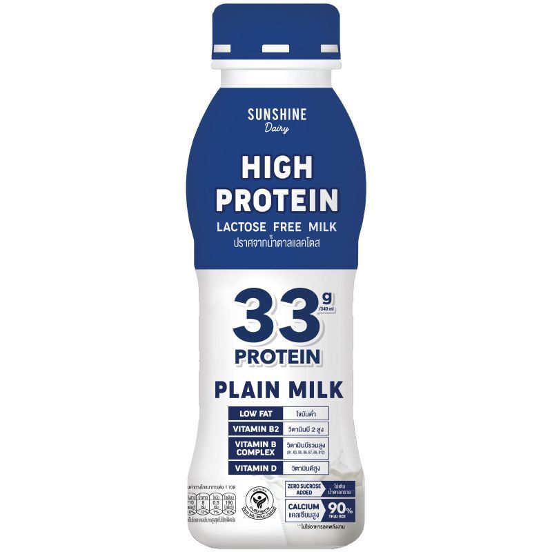 ซันชายน์แดรี่ไฮโปรตีนรสจืด 340มล. Sunshine Dairy High Protein Plain 340ml. [หมายเลขบาร์โค้ด 8859473101514 ]