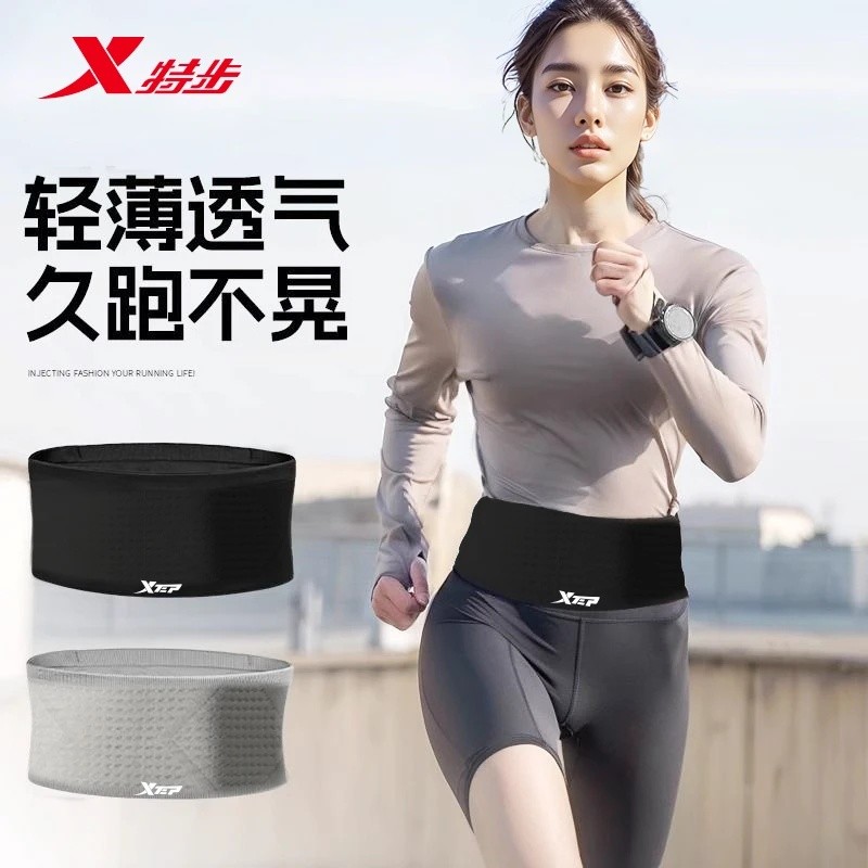 กระเป๋าคาดเอวสำหรับวิ่ง Xtep สำหรับผู้ชายและผู้หญิง, กระเป๋าใส่โทรศัพท์แบบซ่อน, กระเป๋าคาดเอวสำหรับใ