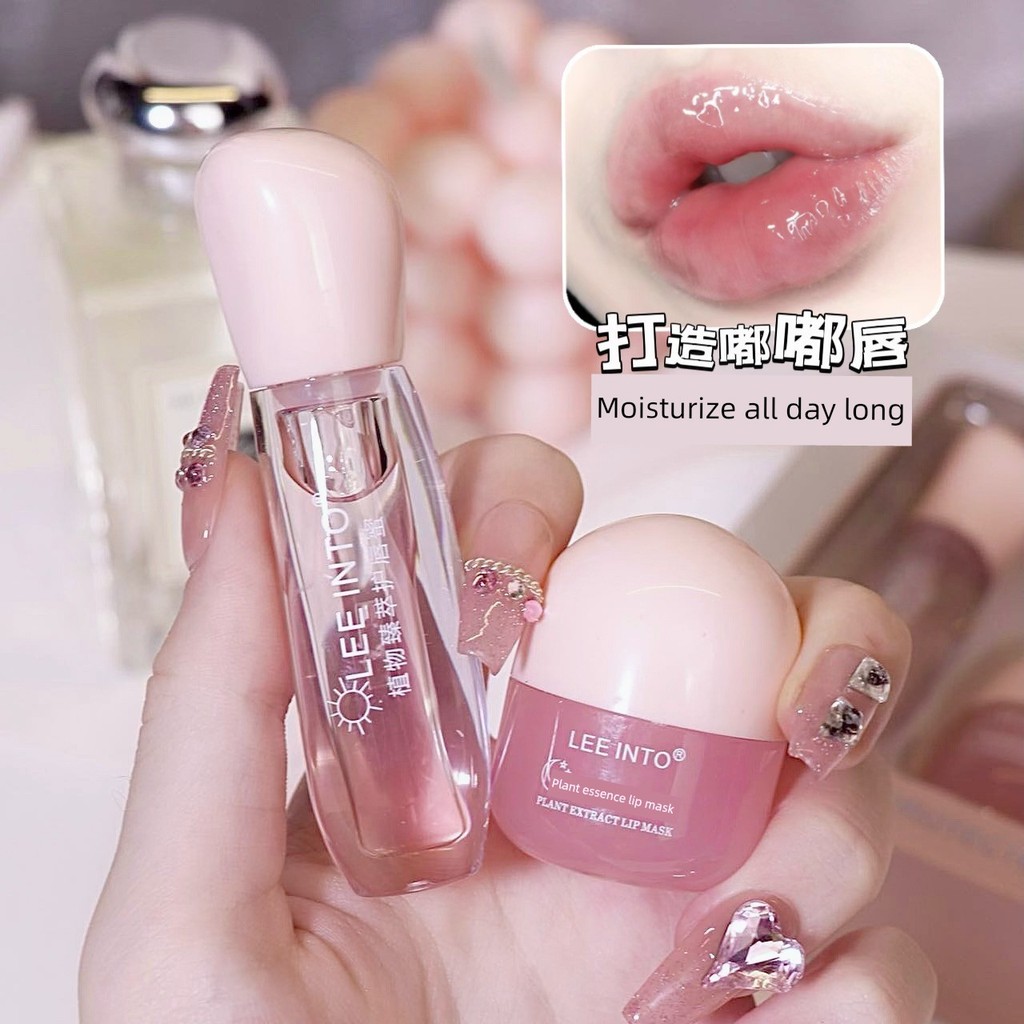 ลิปบาล์มบำรุงปาก lipbalm H Honey Lip Mask Exfoliating Fade Lip Lines Day Night Moisturizing Lip Balm