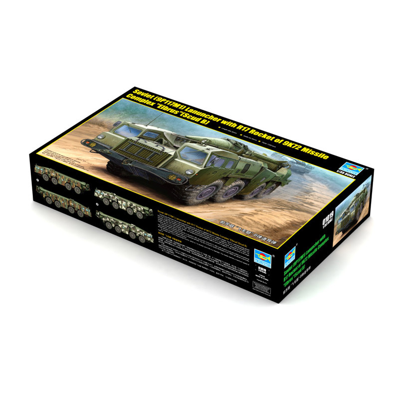 Trumpeter 1/35 01019 โซเวียต 9P117M1 Launcher พร้อม 9K72 ขีปนาวุธ "Elbrus" (Scud-B) ชุดรุ่น