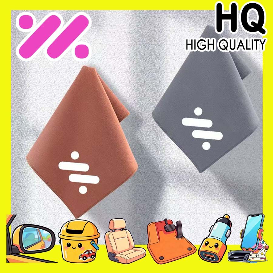[READY]MG IM5 IM6 Towel Body kit mg im6 Car decoration accessories LLVY