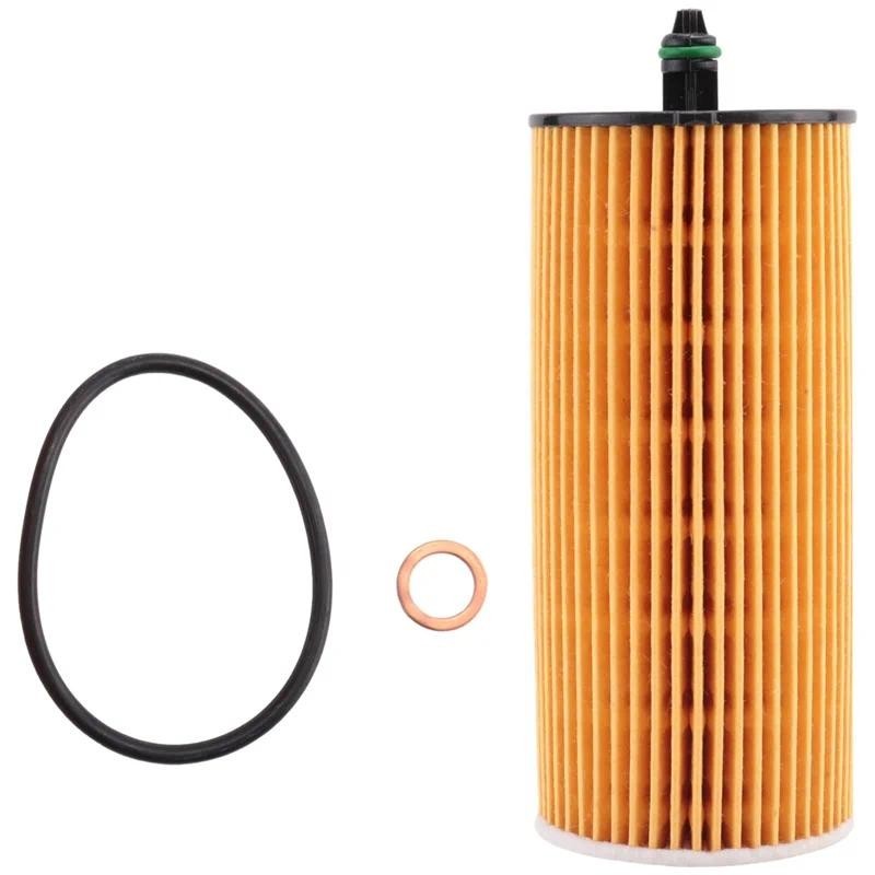 สําหรับ BMW F10 F25 F30 F31 328D X3 ชุดกรองน้ํามัน OX404DECO