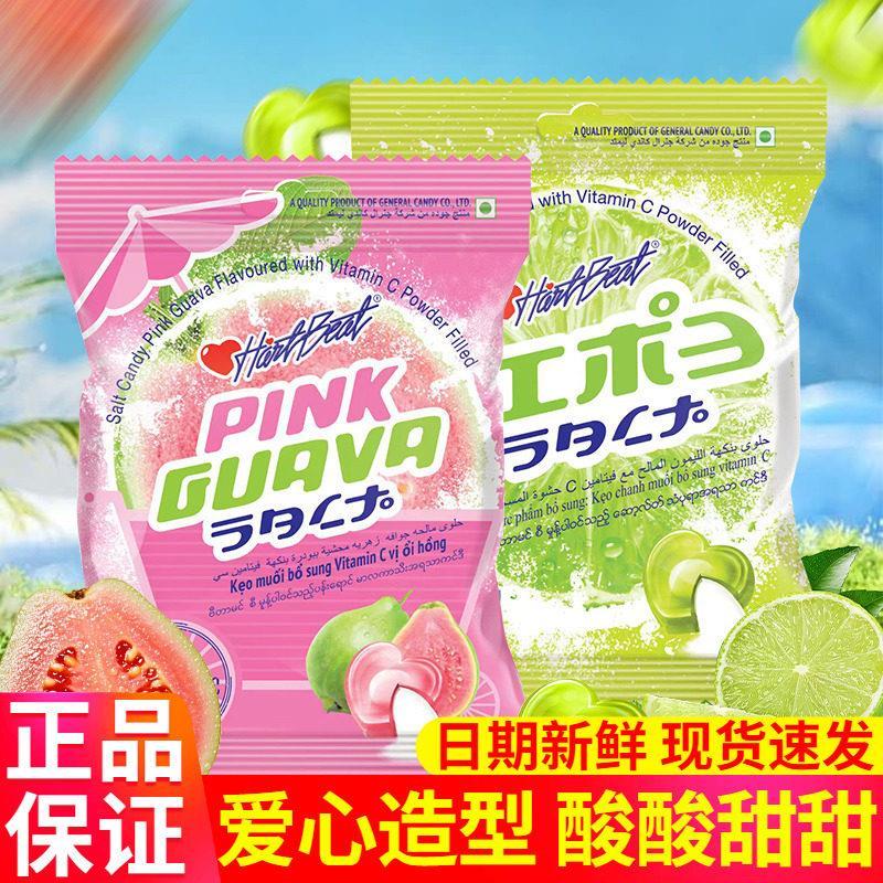 T ประเทศไทยนําเข้า Mango Girl Guava Salted Guava Sandwich Gummy Salted Lemon Fruit วิตามิน VC Candy