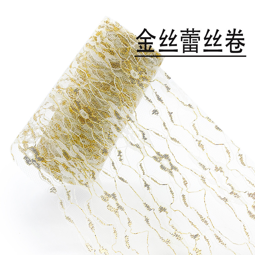 ABL Gold Thread Gauze Roll Lightning Net 15 ซม. * 10Y American Gauze Roll Pettiskirt Doll Gauze Tabl