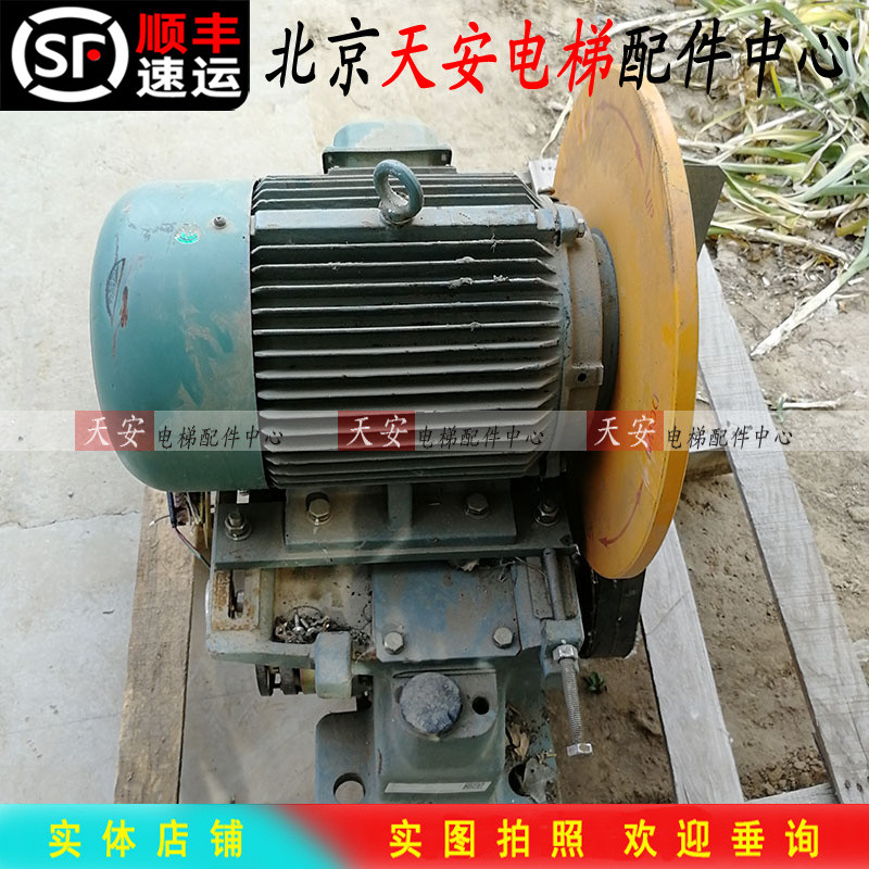 ไดร์เวอร์บันได Hitachi ESBG-RHS 5.5KW มอเตอร์ Y132S-4GR เบรกแม่เหล็กไฟฟ้า ESBR-S
