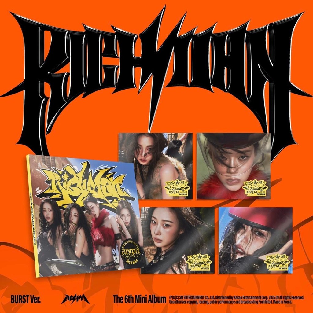 Aespa Album aespa mini6 Album Rich Man ใหม่เอี่ยมยังไม่ได้เปิด