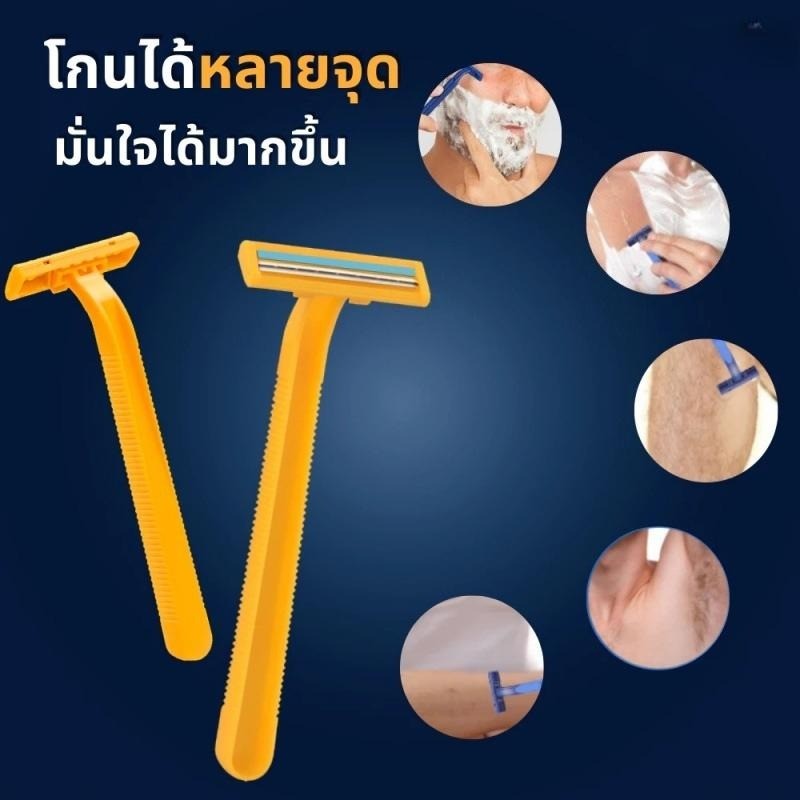 1/2PCSมือจับพลาสติกแบบใช้แล้วทิ้งมีดโกนหนวดสองชั้นใบมีดโกนสแตนเลส