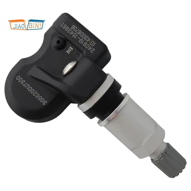 3666200U7300 4PCS ของแท้ใหม่เซ็นเซอร์ความดันยางเซ็นเซอร์ความดัน TPMS สําหรับ J7 A5 Sehol A5 A8 E10X