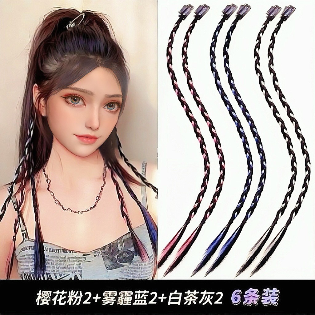 มวยผมปลอม ไฮไลท์ผม ปลอม Braids หญิง Twist Braids เต้นรําทรงผมตกแต่ง Headwear วิกผม y2k ถักสกปรก Brai