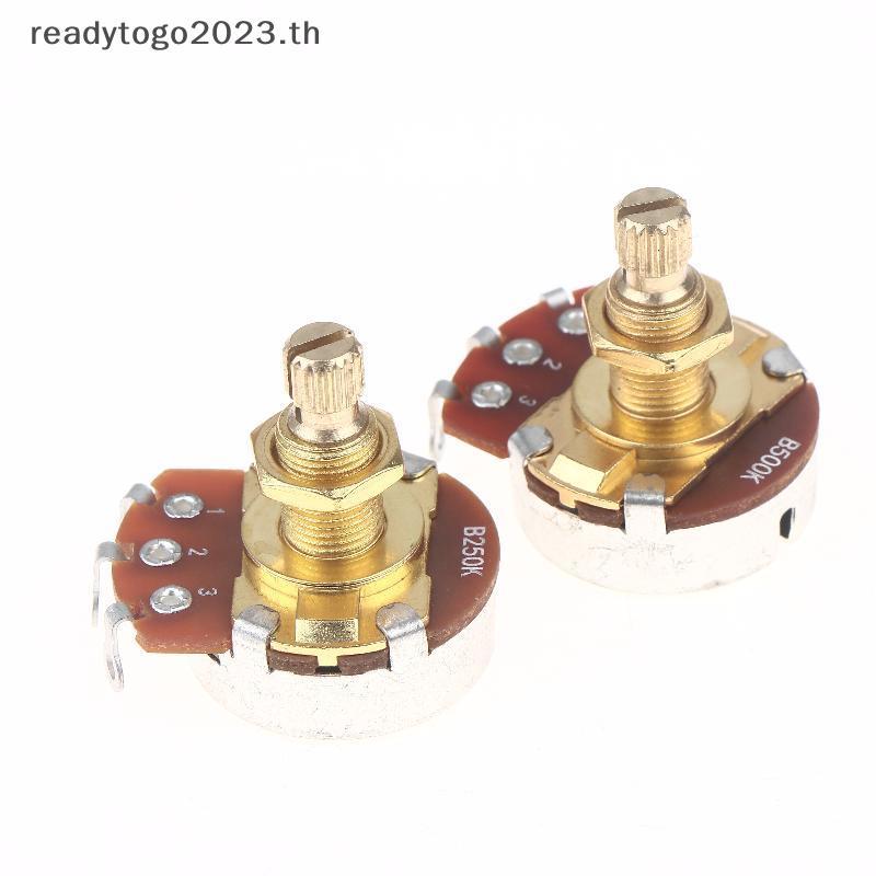[RD] 1 ชิ้นกีตาร์ Potentiometer หม้อแรงบิดต่ําและเสียงรบกวนต่ํารู้สึกเรียบเพลาทองเหลือง A500K A250K 