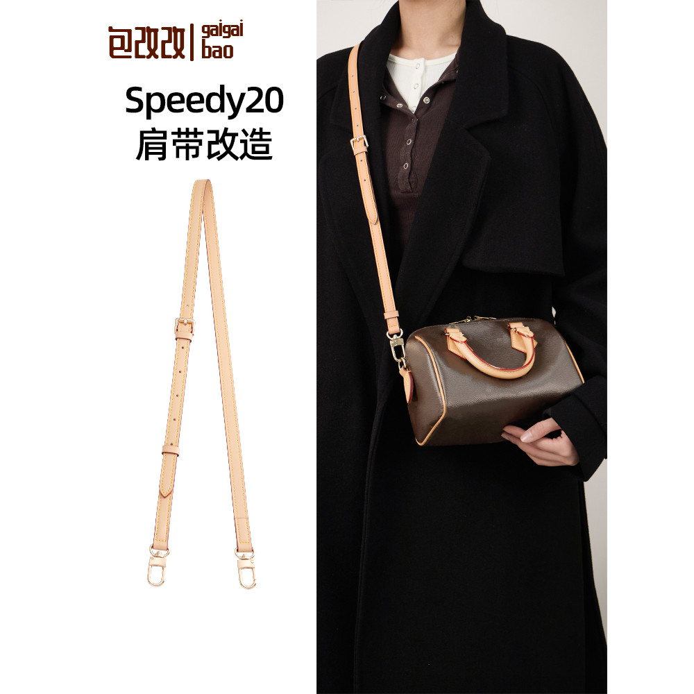 เหมาะสําหรับ lv speedy20 Presbyopic หมอนกระเป๋า Transformation Crossbody สายคล้องไหล่ปรับสายคล้องอุป