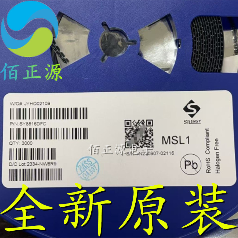 SY8816DFC Patch DFN2 * 2-8 Step-down Type DC-DC Power Chip ยี่ห้อใหม่พร้อมสต็อก