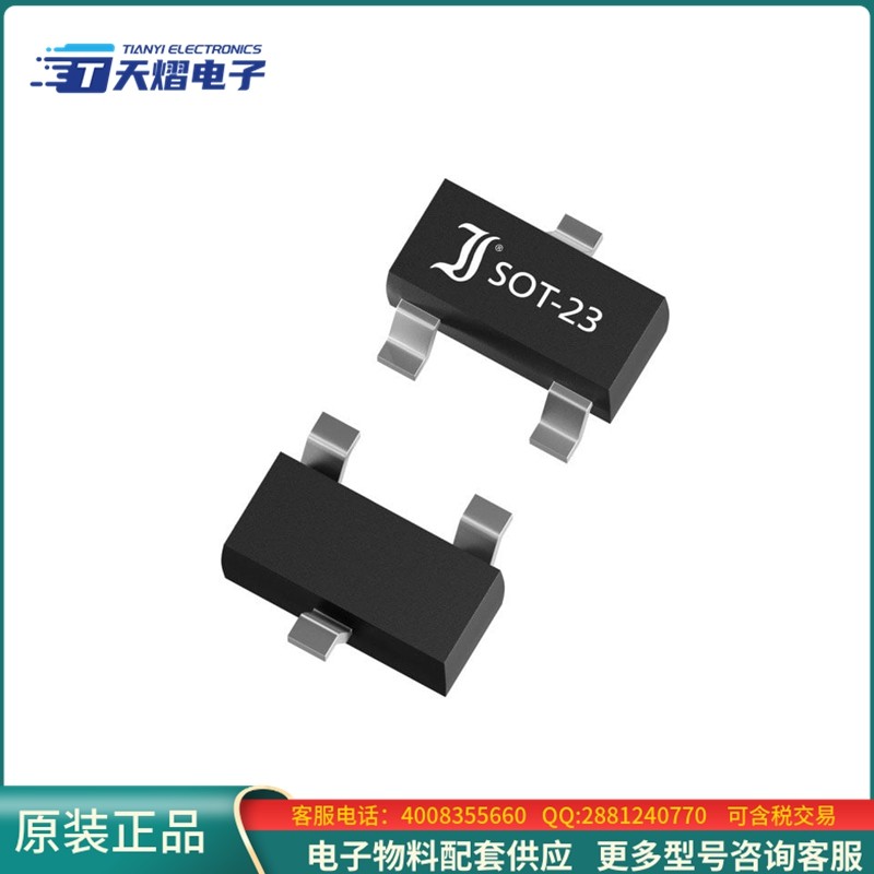 2BZX84C3V9DIODE ZENER ARRAY 3.9V SOT-23-3