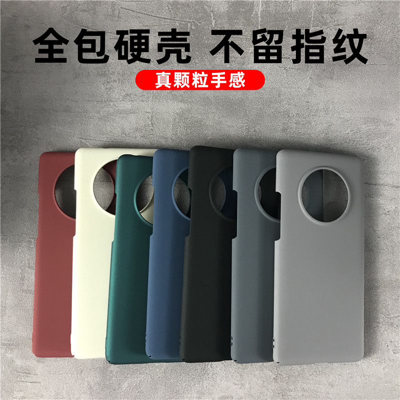 Anti-Fingerprint เหมาะสําหรับ Huawei mate40 เคสโทรศัพท์ mete40pro ป้องกัน mt40por สิบชุด m40p รวมทุก
