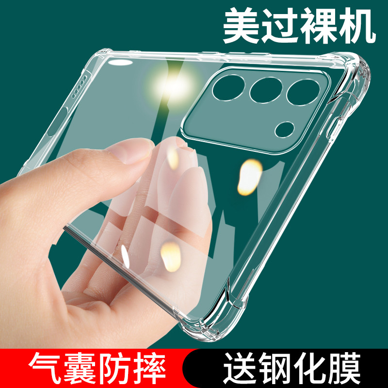 UFToppoA55 เคสโทรศัพท์ A55s กันกระแทก OPPO เคสป้องกัน a555g รวมทุกอย่าง gt โปร่งใส a6pro เคสซิลิโคน 