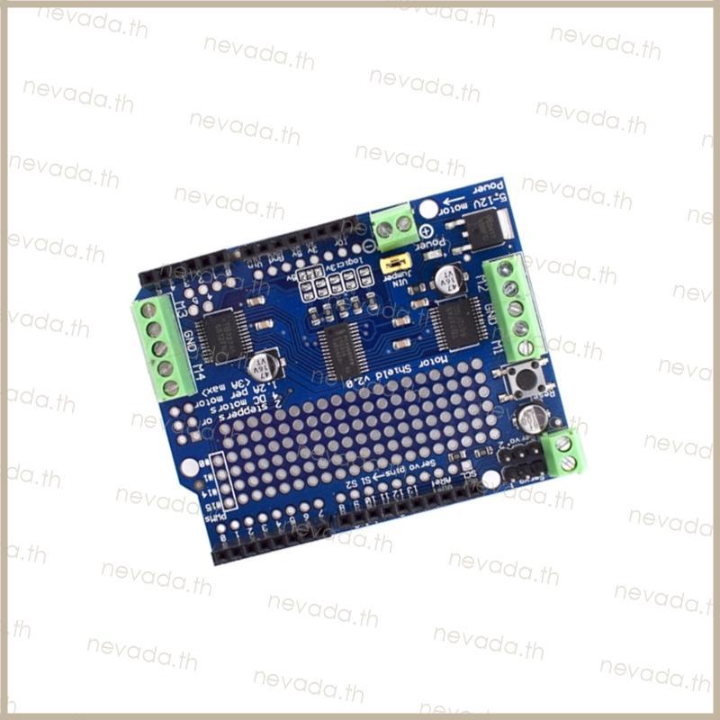 Nevʚɞ Motor Control Shield TB6612FNG MOSFET Driver Shield Module สําหรับโครงการ