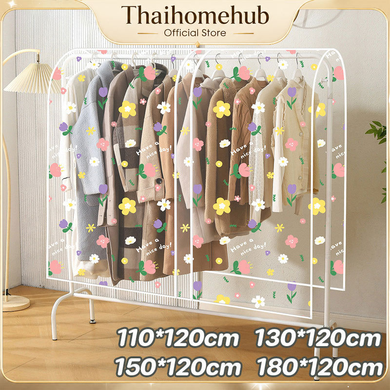 ถุงคลุมเสื้อผ้ากันฝุ่น ปิดทุกด้าน360องศา กันฝุ่นและกันน้ำ เกรดดี เนื้อเหนียวทนทาน