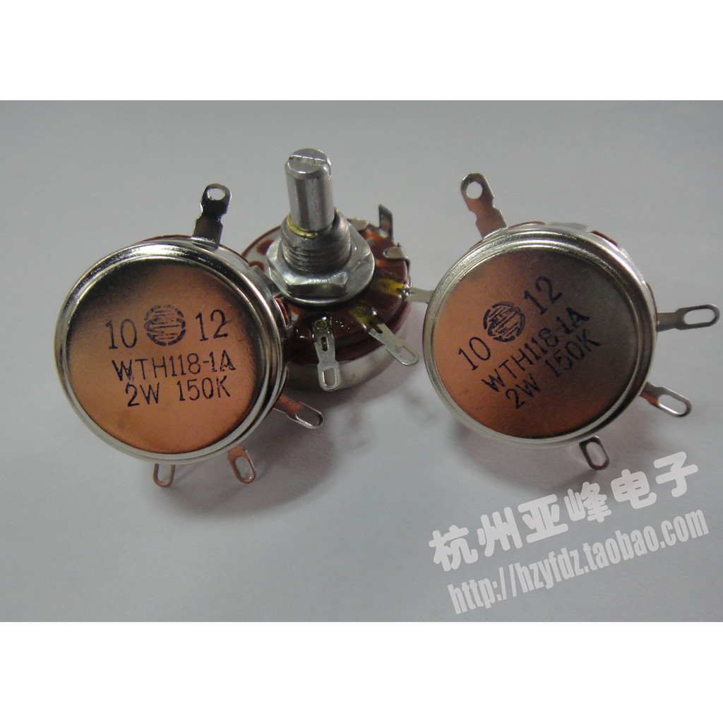 WTH118-1A แหวนเดี่ยวฟิล์มคาร์บอนสังเคราะห์ Potentiometer WH118-1A 5K6 2W Power