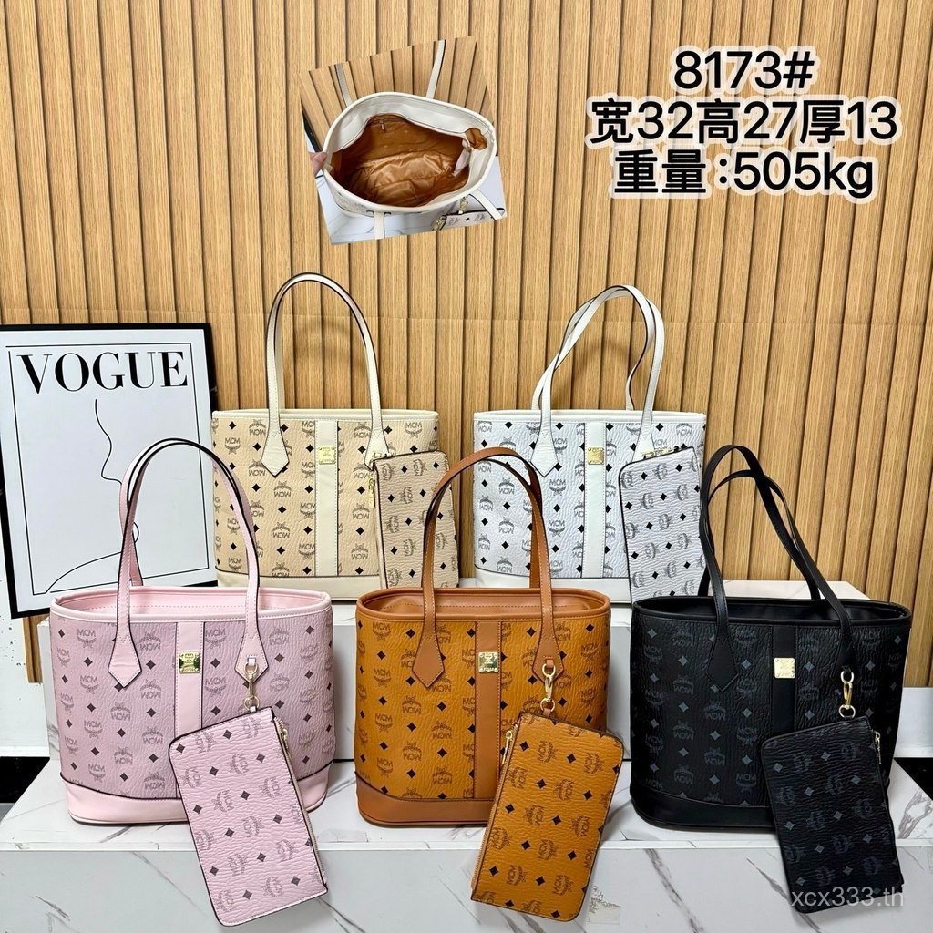 2026MMCM Presbyopic Tote Bag Presbyopic Bag Female Bag Shopping Bag Shoulder Bag Shopping All-Match 