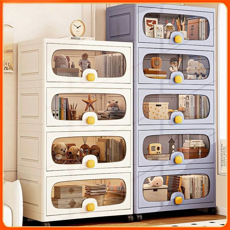 L50-60CM Flip Top Cabinet Children Toys Storage With Wheels Storage Cabinet For Clothes Home Plastic