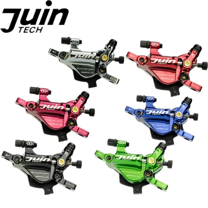 Juin Tech R1 Calipers Hybrid ไฮดรอลิกจักรยานเสือหมอบชุดดิสก์เบรกสาย Dual Side Actuation Travel/CX โพ