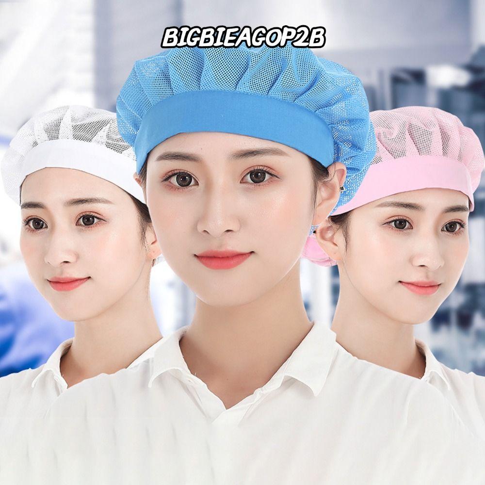 BIGBAEAKOP2B หมวกกุ๊ก, ตาข่ายคลุมผม Bundled Hair Chef Cap, Cooker Food Service Work Headband Cooking
