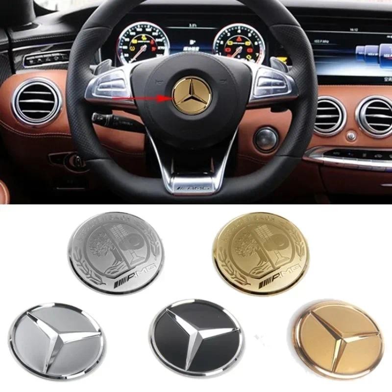 52/57 มม.พวงมาลัยรถสติกเกอร์สัญลักษณ์สําหรับMercedes Benz AMG ABCDRG Class GLA GLB W124 W176 W204 W2