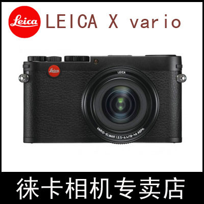 Leica/Leica Mini M LEICA X Vario กล้องดิจิตอล กล้อง Leica เยอรมัน