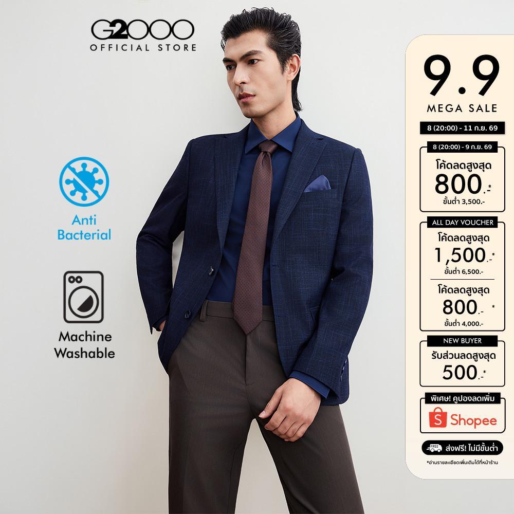 G2000 เสื้อสูทสำหรับผู้ชาย Smart Fit รุ่น 5611329278 สีน้ำเงินเข้ม