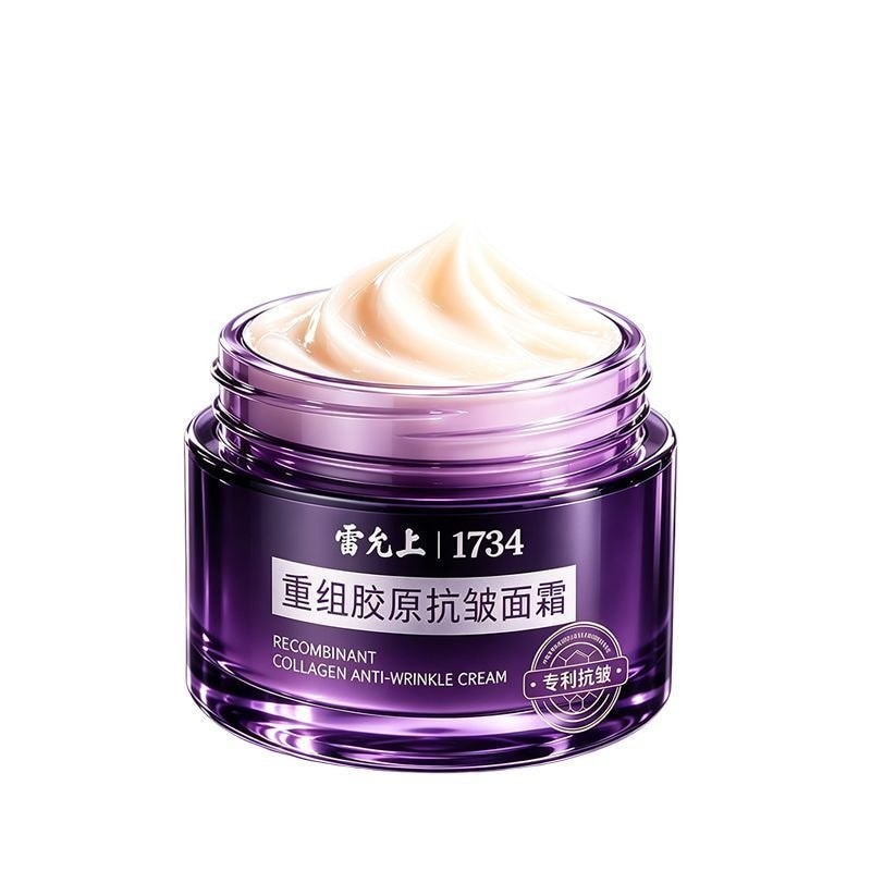 เรยอน Heavy Group Collagen Anti-Wrinkle Face Cream Nasolabial ริ้วรอยหัวริ้วรอย Paul Leiyun Heavy Gr